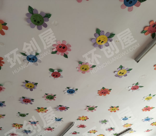 幼儿园美丽的吊挂饰图片