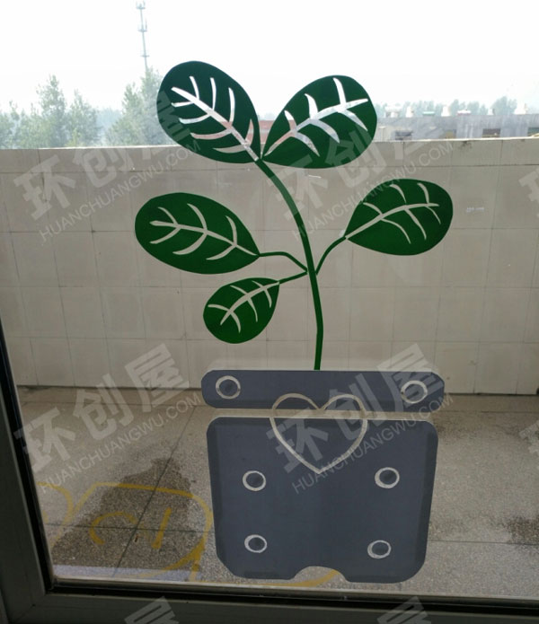 幼儿园小清新窗户装饰图片