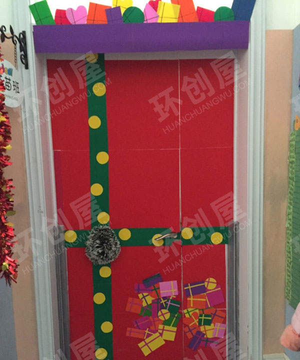 幼儿园圣诞节教室门前装饰图片