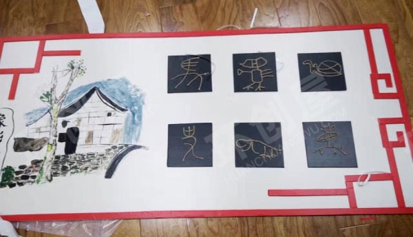 幼儿园走廊墙面环创中国风图片