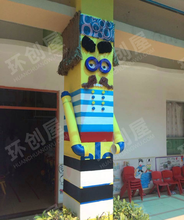 幼儿园走廊户外柱子装饰图片