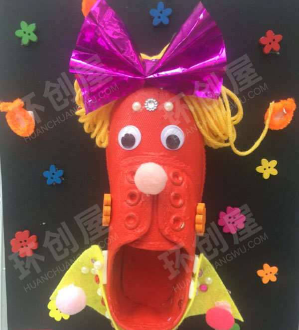幼儿园作品展示鞋子大变身图片