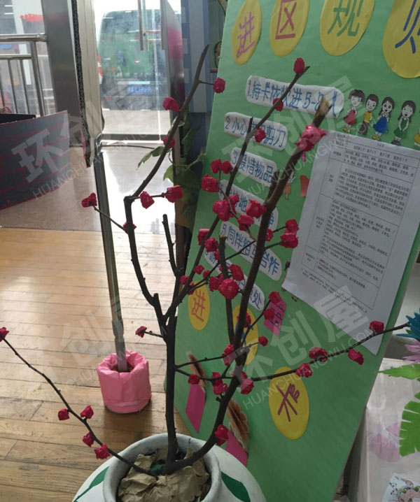 幼儿园花店美工区的作品展图片
