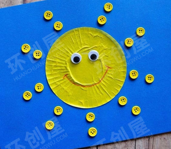 幼儿园美工区夏天主题金灿灿的太阳图片