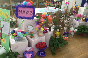幼儿园花店美工区的作品展图片9张