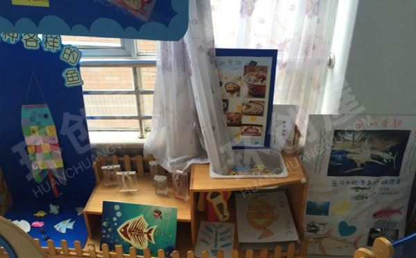幼儿园科学区鱼主题活动图片