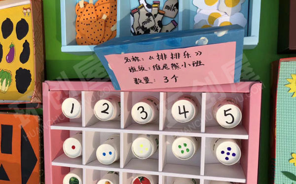 幼儿园益智区自制桌面玩具环创图片