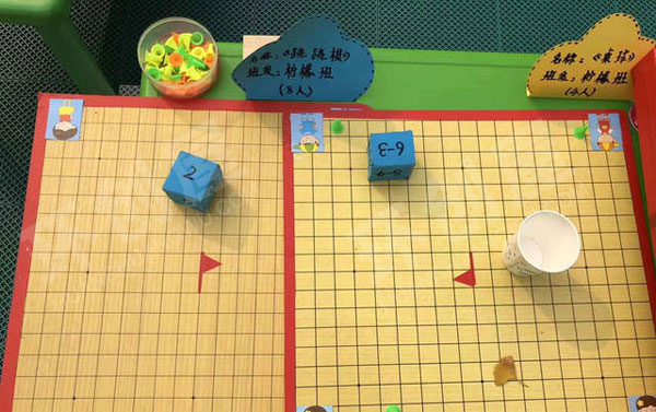 幼儿园益智区自制桌面玩具环创图片