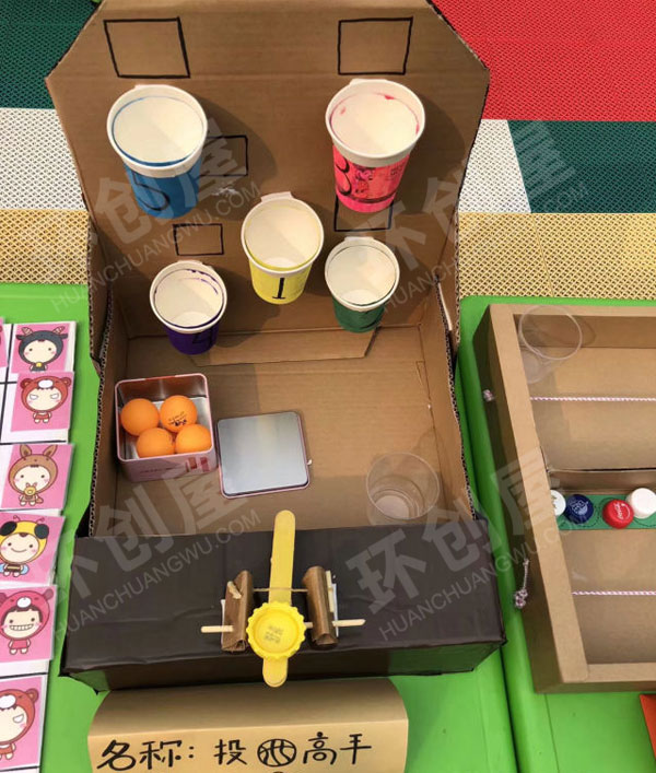 幼儿园益智区自制桌面玩具环创图片