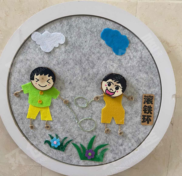 幼儿园墙面布置传统民间游戏图片