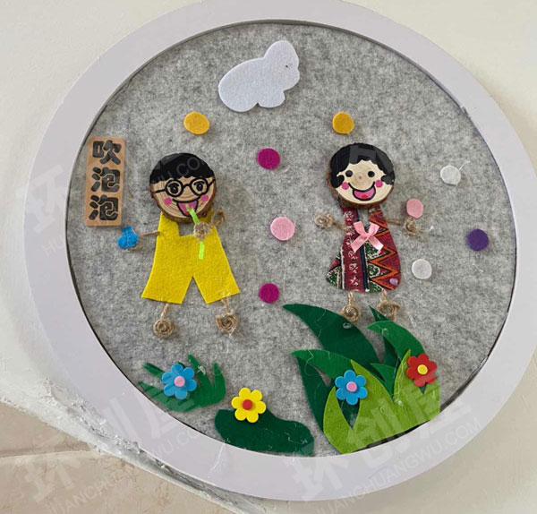 幼儿园墙面布置传统民间游戏图片