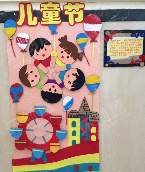 幼儿园传统节日介绍墙面布置图片