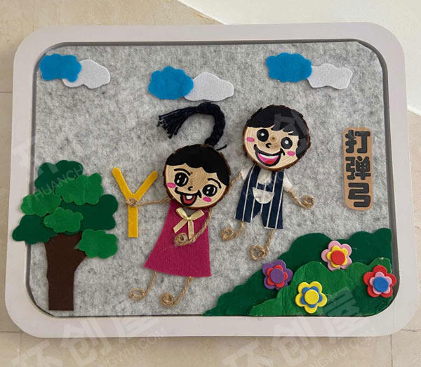 幼儿园墙面布置环创传统民间游戏图片