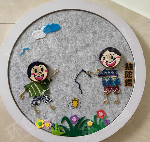 幼儿园墙面布置环创传统民间游戏图片