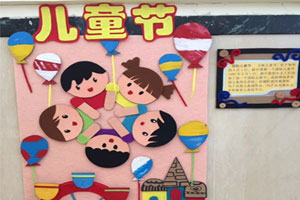 幼儿园传统节日介绍墙面布置图片9张