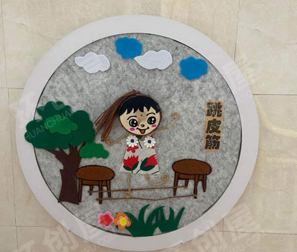 幼儿园墙面布置环创传统民间游戏图片