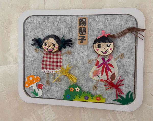 幼儿园墙面布置传统民间游戏图片
