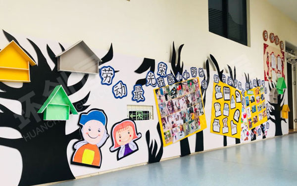 幼儿园走廊环创劳动最光荣图片