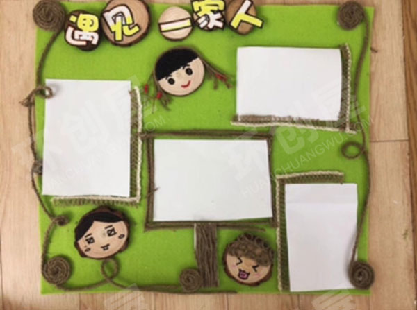 幼儿园原木色家园联系心情墙图片