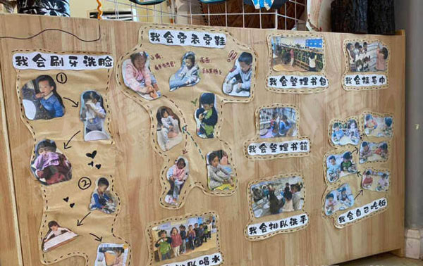 幼儿园生活区我会叠衣服图片