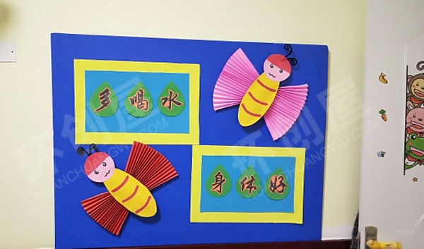 幼儿园生活区喝水墙壁画图片