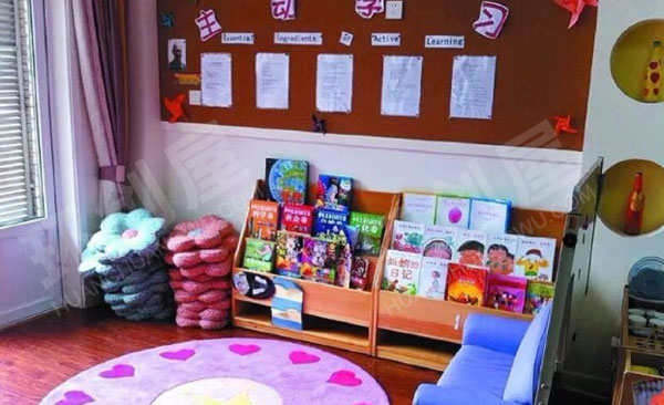 幼儿园阅读区环创布置图片