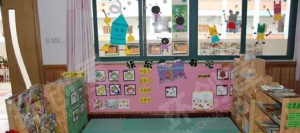 幼儿园阅读区环创布置图片