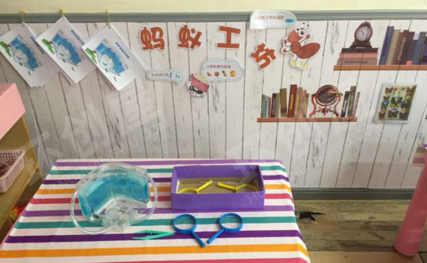 幼儿园科学区昆虫博物馆图片