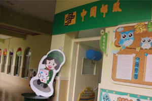 幼儿园角色游戏小邮政图片2张