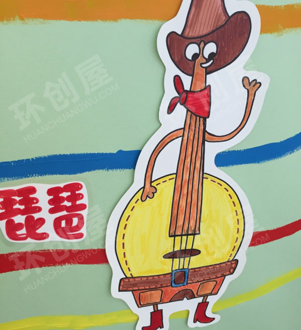 幼儿园表演区手绘乐器图片