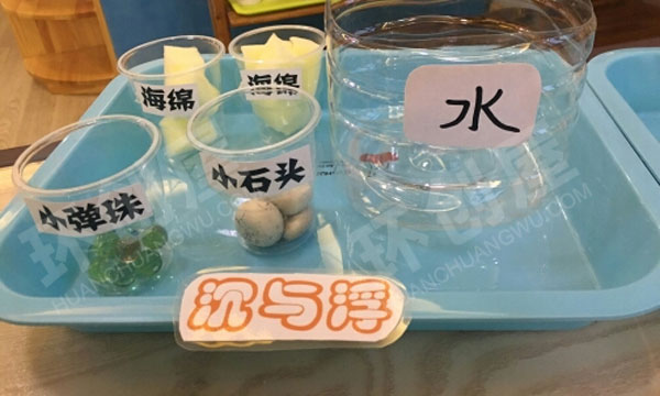 幼儿园环创益智区自制玩教具图片