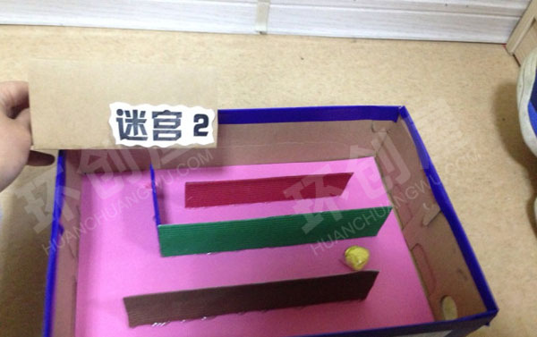幼儿园益智区环创玩具自制图片