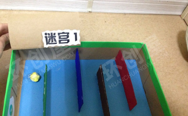 幼儿园益智区环创玩具自制图片