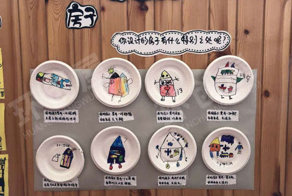 幼儿园盖房子主题墙图片