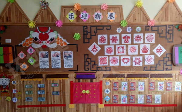 幼儿园环创新年主题墙图片