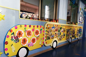 幼儿园丰收的季节主题墙图片7张