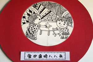 幼儿园礼仪墙饰图片5张