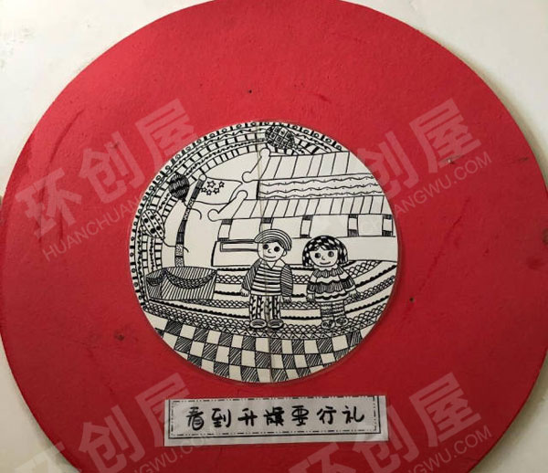 幼儿园礼仪墙饰图片