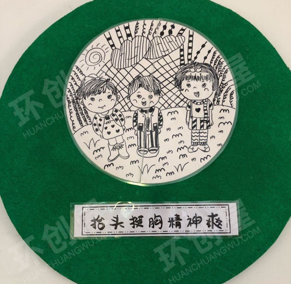 幼儿园礼仪墙饰环创图片