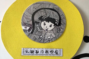 幼儿园环创礼仪墙饰图片5张