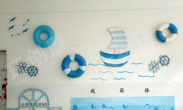 幼儿园墙面布置大海蓝主题图片