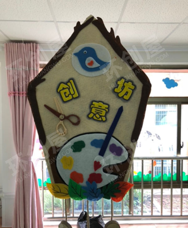 幼儿园区域挂牌吊饰环创图片