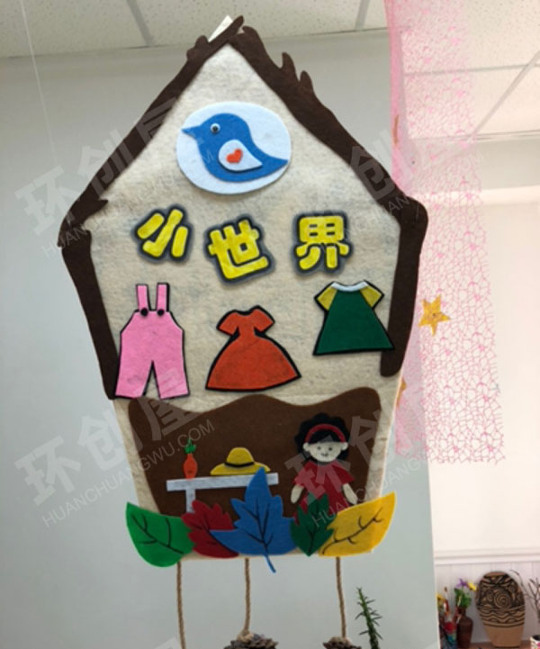 幼儿园区域挂牌吊饰环创图片