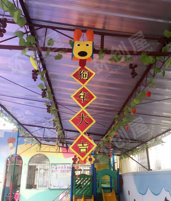 幼儿园新年挂饰作品图片
