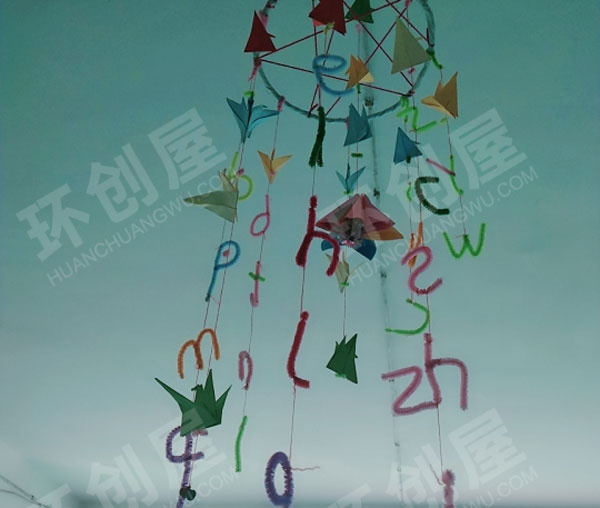 幼儿园手工拼音挂饰图片