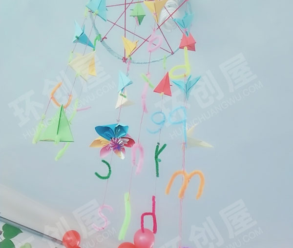幼儿园手工拼音挂饰图片