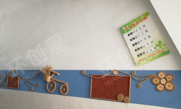 幼儿园校园楼梯文化环创图片