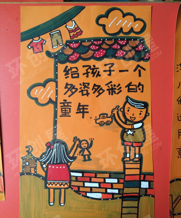 幼儿园手绘楼梯装饰画图片