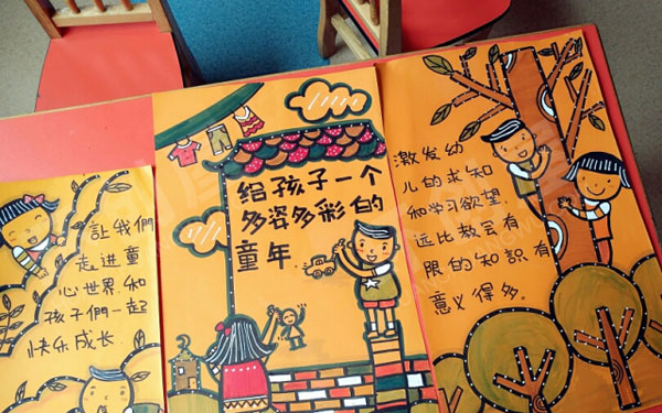 幼儿园手绘楼梯装饰画图片