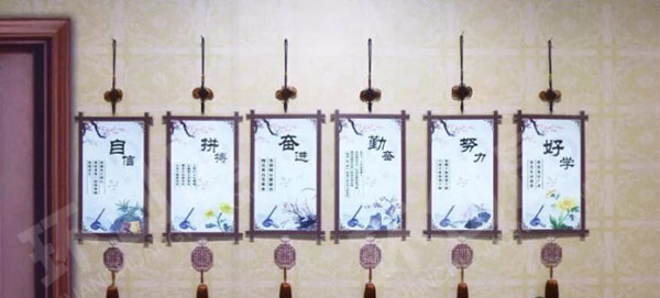 幼儿园中国风青花瓷走廊环创图片